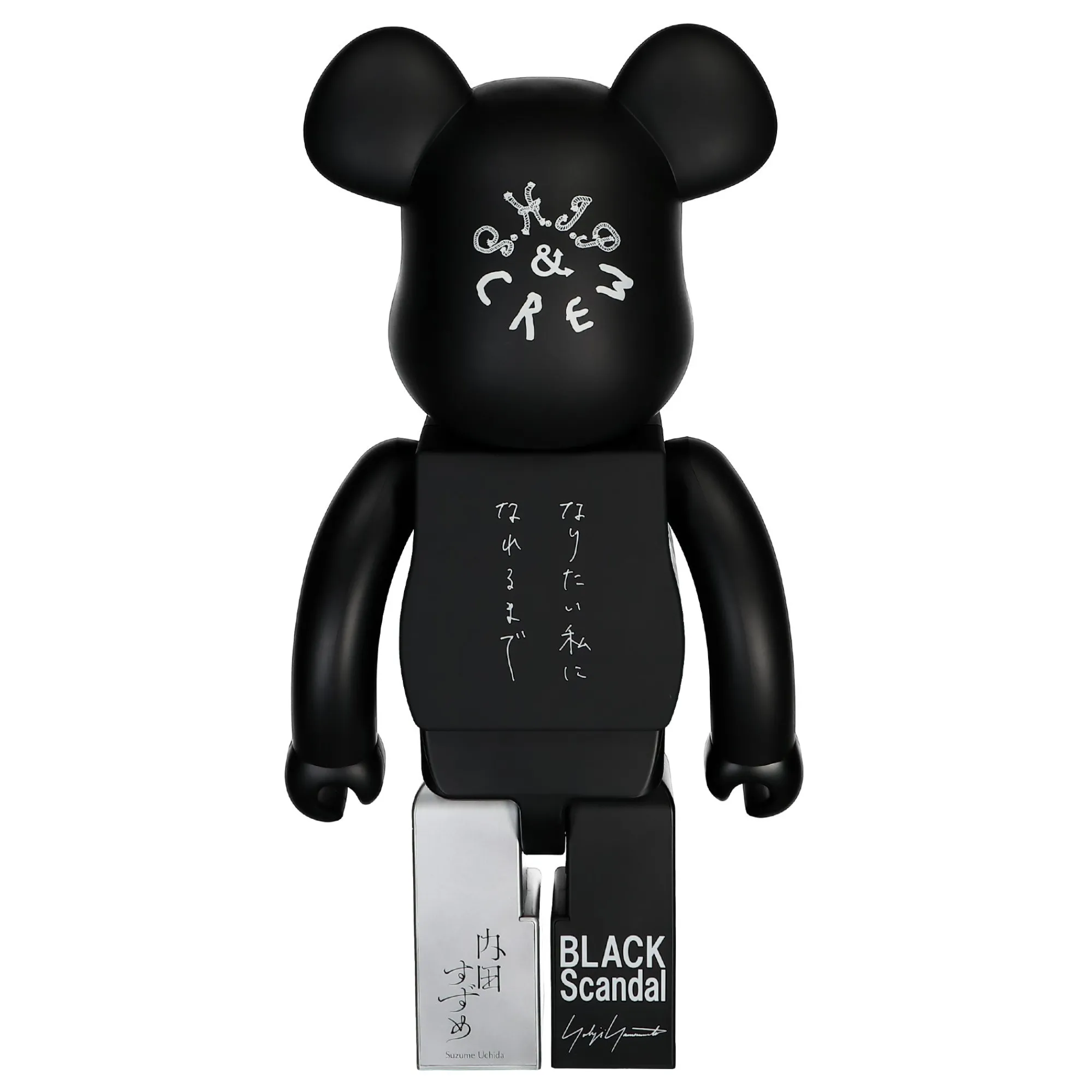 Home Accessories | Home Accessories^Medicom Be@rbrick Black Scandal Ideal Self 1000% Multicolor