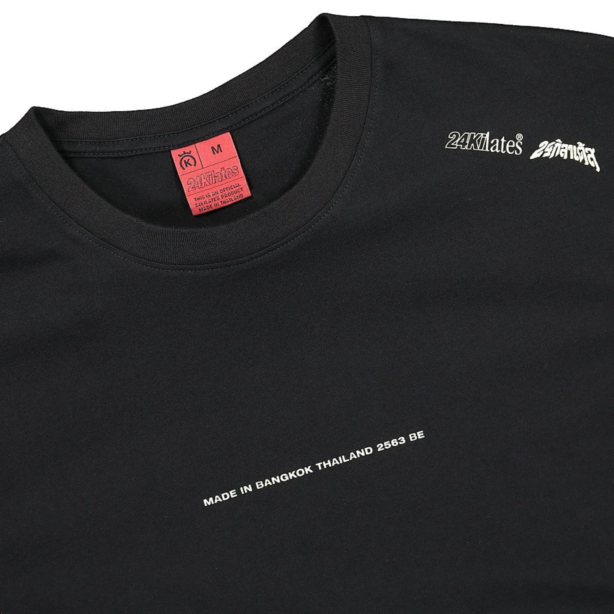 T-Shirts & Long Sleeves^24 Kilates MIB Tee Black