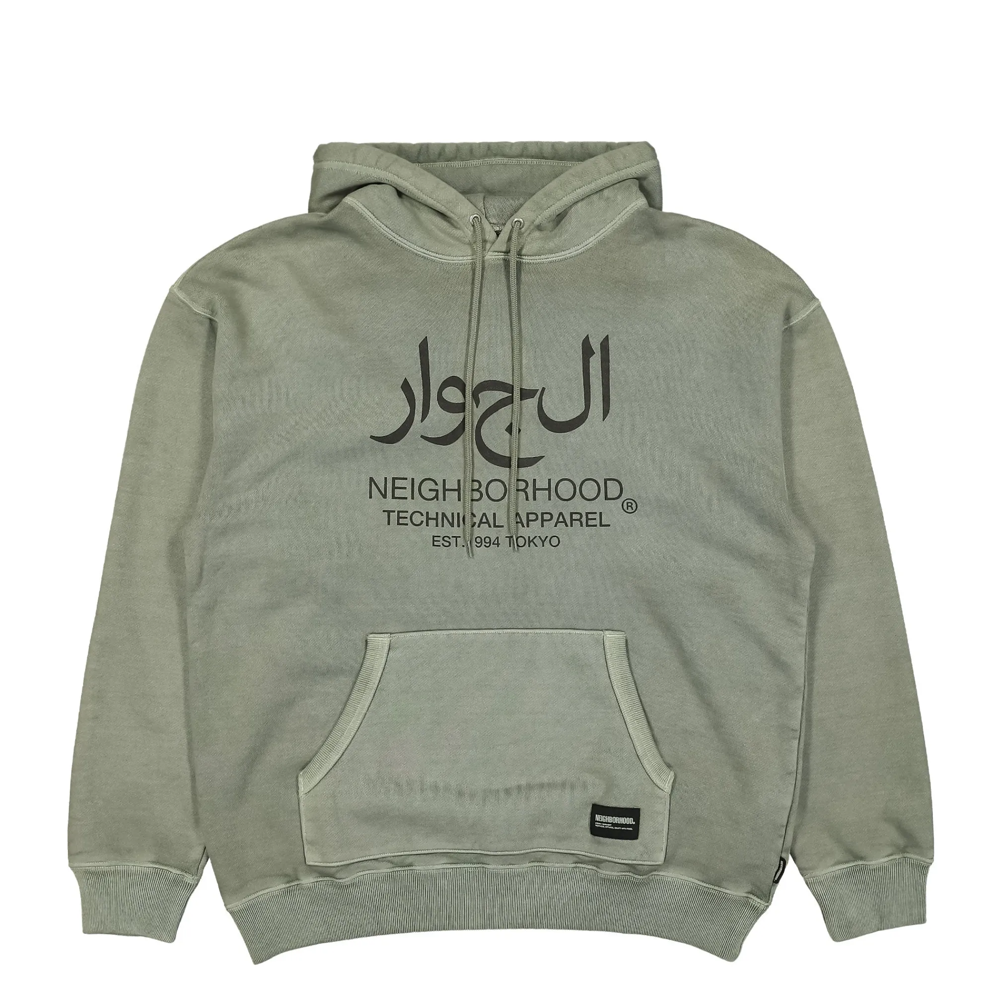 Sweatshirts & Hoodies^Neighborhood Pigment Dyed Sweat Hoodie LS OliveDrab