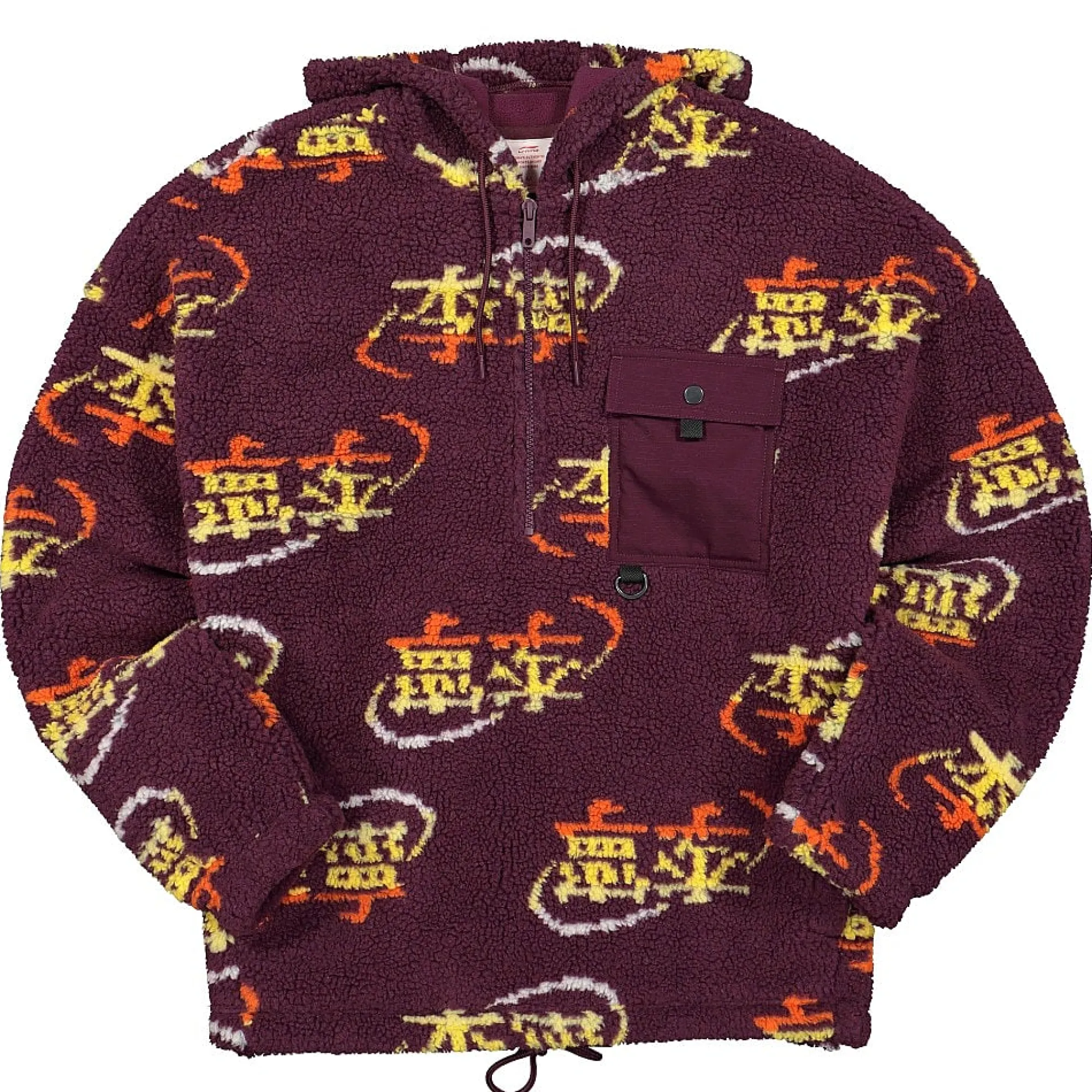 Sweatshirts & Hoodies^Li-Ning PO Fleece Knit Hoodie Bordeaux