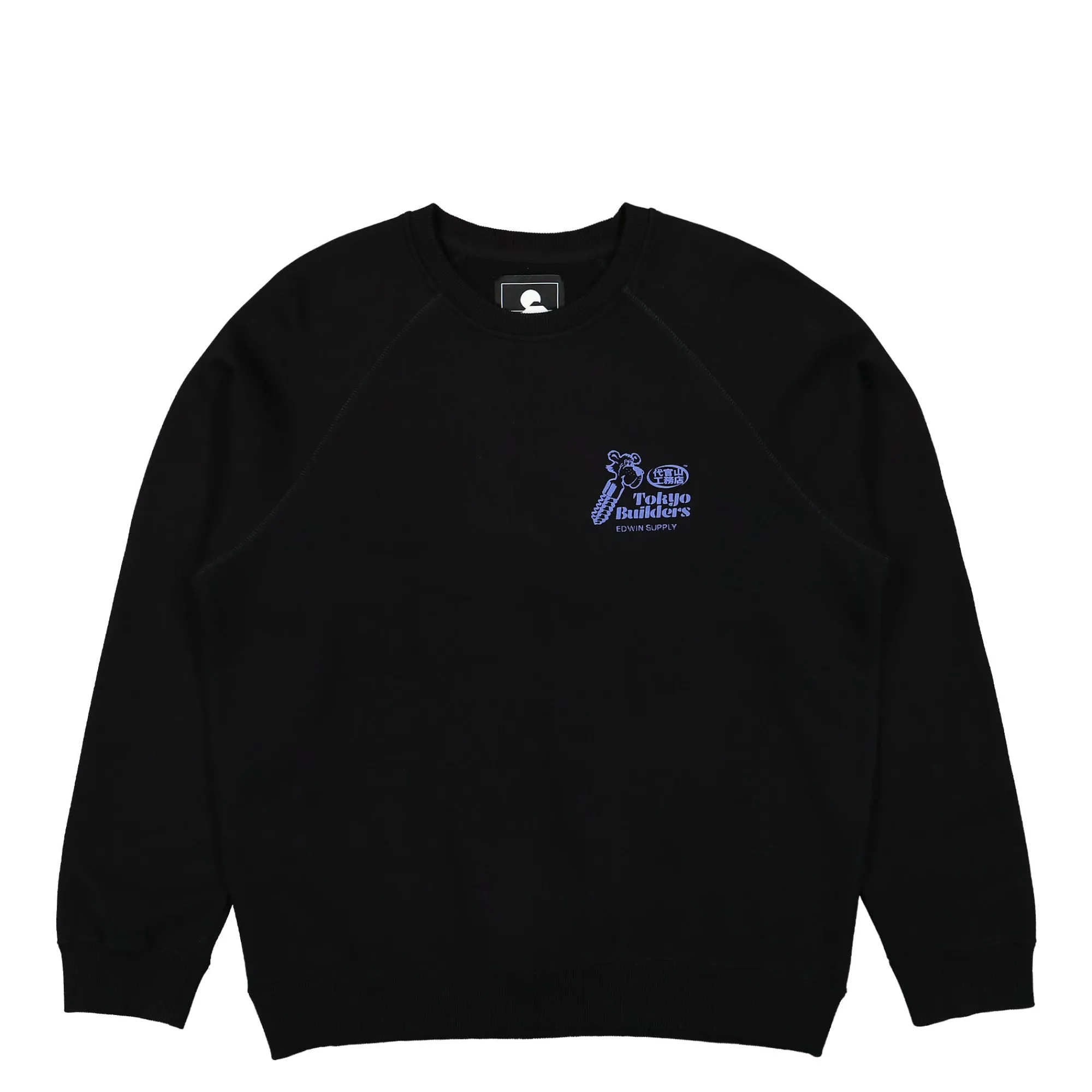 Sweatshirts & Hoodies^Edwin Tokyo Builders Sweat Black