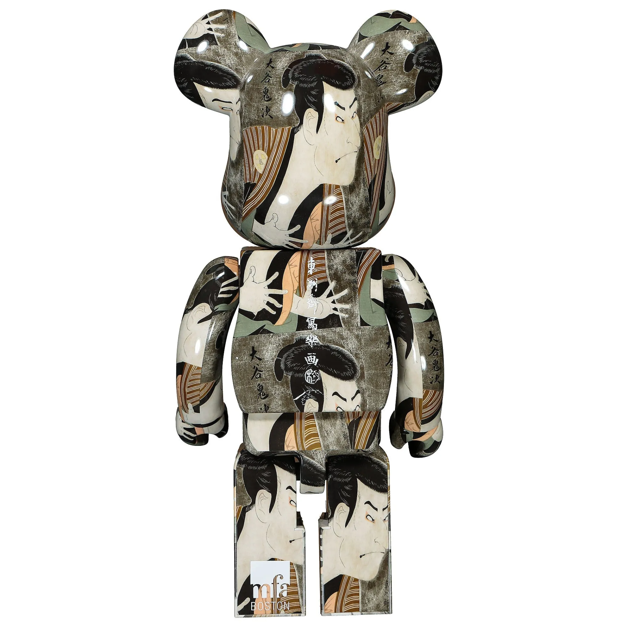 Home Accessories | Home Accessories^Medicom Toshusai Sharaku x Be@rbrick Actor Otani Oniji III As The Footman (Yakko) Edohei 1000% Multicolor